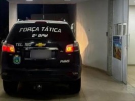 NOTÍCIA URGENTE: Homem é baleado com pelo menos cinco tiros no Residencial Novo Oeste, em Três Lagoas