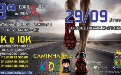 Polícia Militar realizará a 3ª Corrida de Rua em Três Lagoas