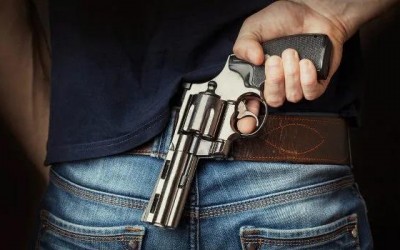 STF derruba lei de MS que facilita porte de armas 