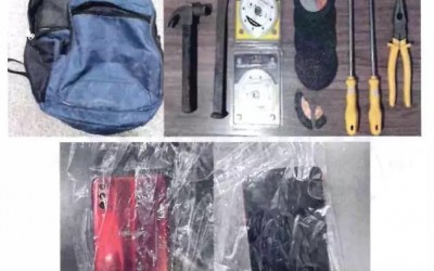 Três-lagoense foragido de SP foi convidado por preso da Máxima para furtar banco em Água Clara-MS