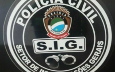 SIG de Três Lagoas divulga o balanço dos trabalhos realizados em 2015