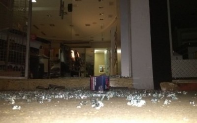 Perfumaria é invadida e ladrões levam cerca de R$ 5 mil em mercadorias