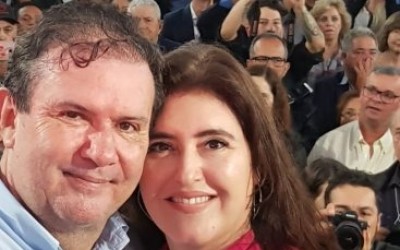 Em convenção estadual, deputado Eduardo Rocha confirma sua candidatura a reeleição