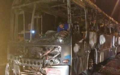 Autoridades de Três Lagoas estão em alerta após ataques em Campo Grande 