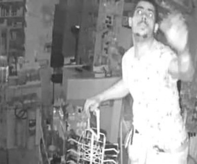 Polícia ainda procura por ladrão que invadiu e furtou farmácia em Três Lagoas 