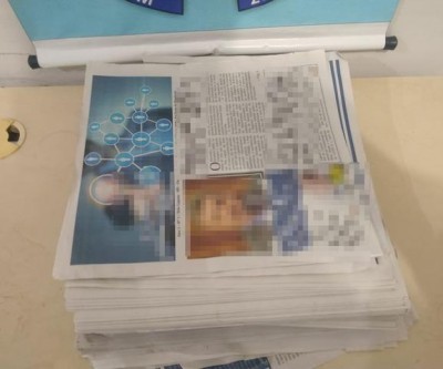 PM apreende exemplares de jornais com difamações contra candidatos que eram distribuídos em Três Lagoas