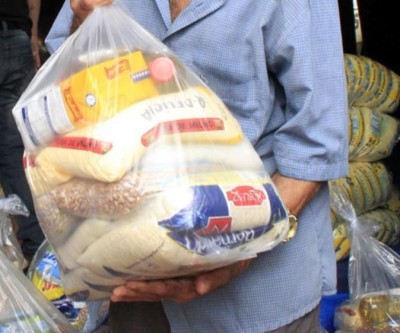 Pesquisa aponta que itens da cesta básica apresentam variação de até 255% em alguns produtos