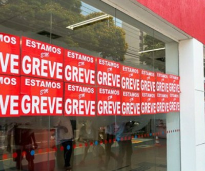 Greve dos bancários completa 14 dias e segue por tempo indeterminado