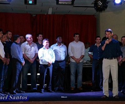 Festa de Final de Ano do 2º Batalhão de Polícia Militar de Três Lagoas 