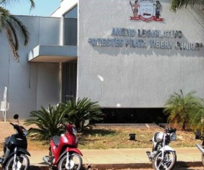 Câmara divulga resultado final do concurso público