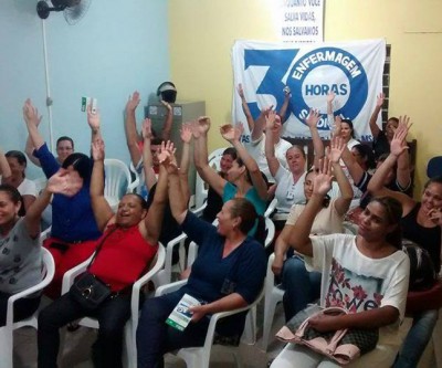 Funcionários do Auxiliadora aguardam pagamento do 13º salário até sexta-feira