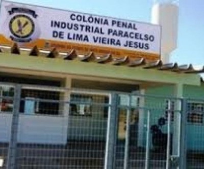 Agepen anuncia construção de guarita em muralha da Colônia Penal de Três Lagoas