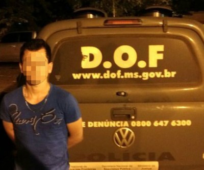 DOF em Ponta Poarã preende quase 5 quilos de cocaína 