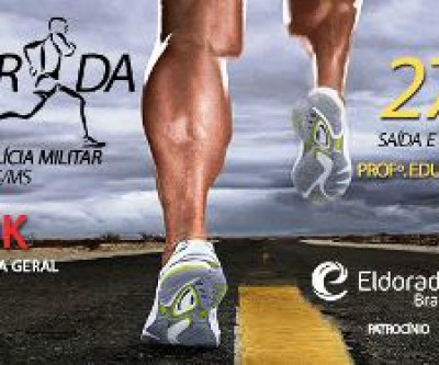 1ª Corrida de Rua da Policia Militar acontece neste sábado