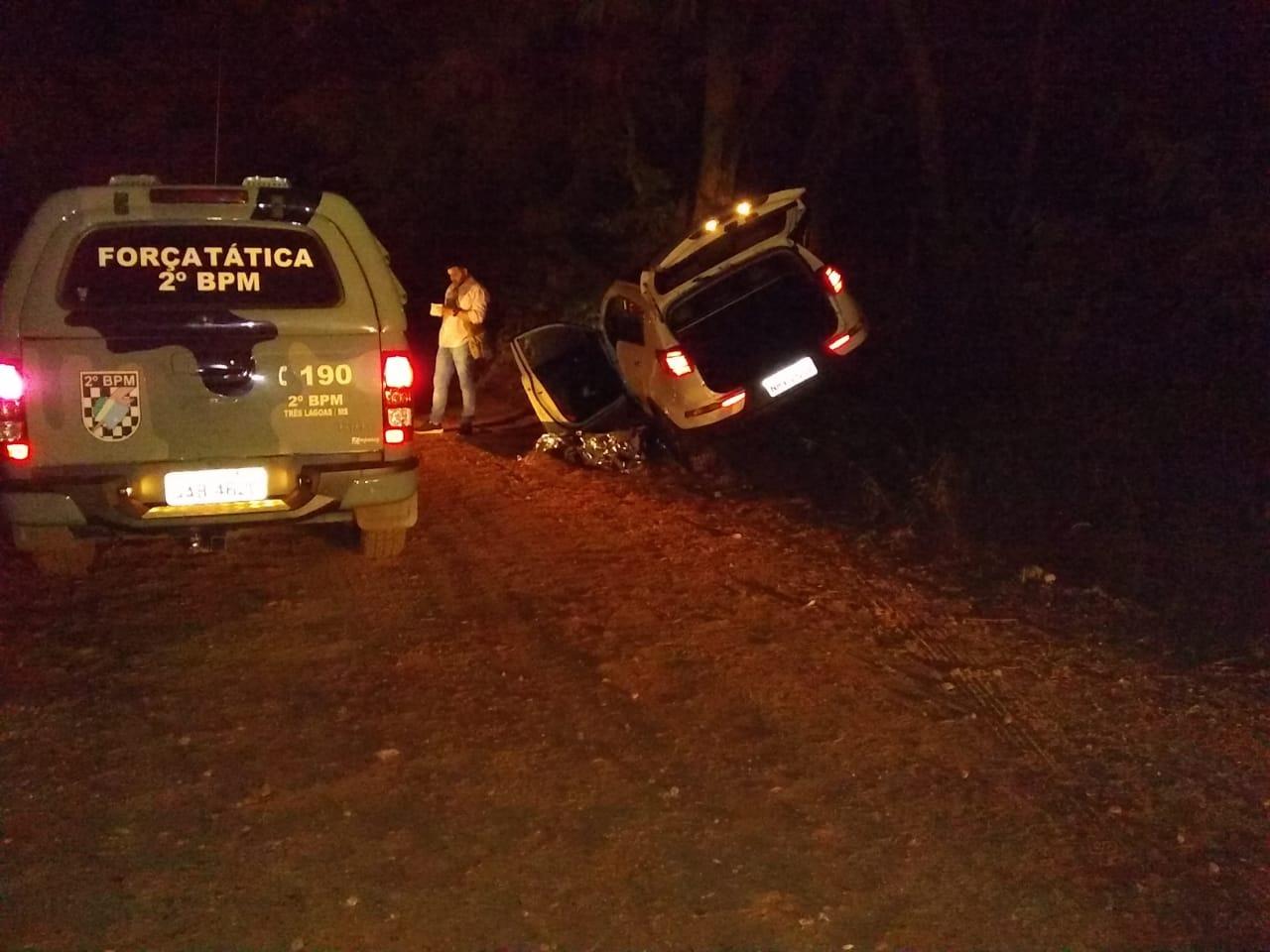 Após assalto, homem morre em confronto com a PM em Três Lagoas (MS) Após assalto, homem morre em confronto com a PM em Três Lagoas (MS)