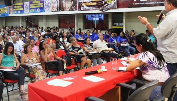 Em meio a congestionamentos de recursos, escolas municipais e estaduais de Três Lagoas anunciam paralisação Em meio a congestionamentos de recursos, escolas municipais e estaduais de Três Lagoas anunciam paralisação