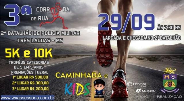 Polícia Militar realizará a 3ª Corrida de Rua em Três Lagoas