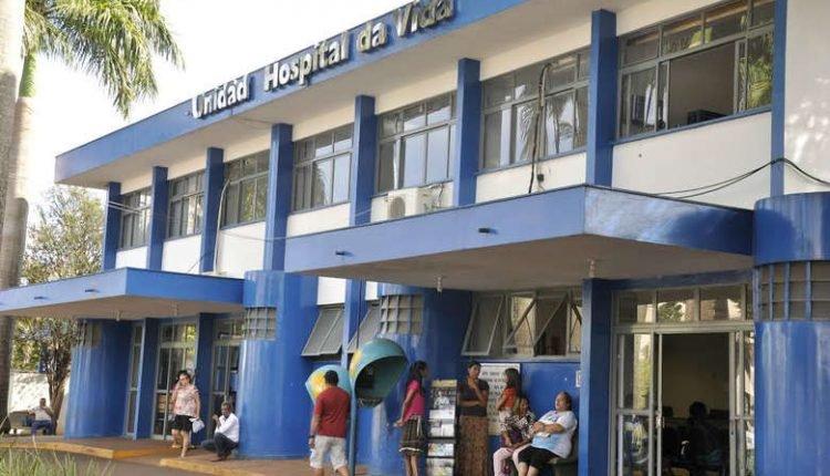 Mais duas cidades confirmam mortes por Covid-19 e MS chega a 257 óbitos Mais duas cidades confirmam mortes por Covid-19 e MS chega a 257 óbitos