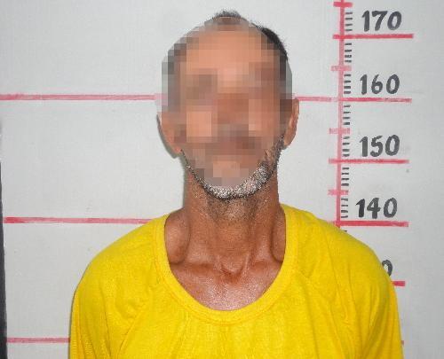 Preso em Goiás homem que está sendo apontado por ter estuprado criança de 5 anos no Distrito de Arapuá Preso em Goiás homem que está sendo apontado por ter estuprado criança de 5 anos no Distrito de Arapuá