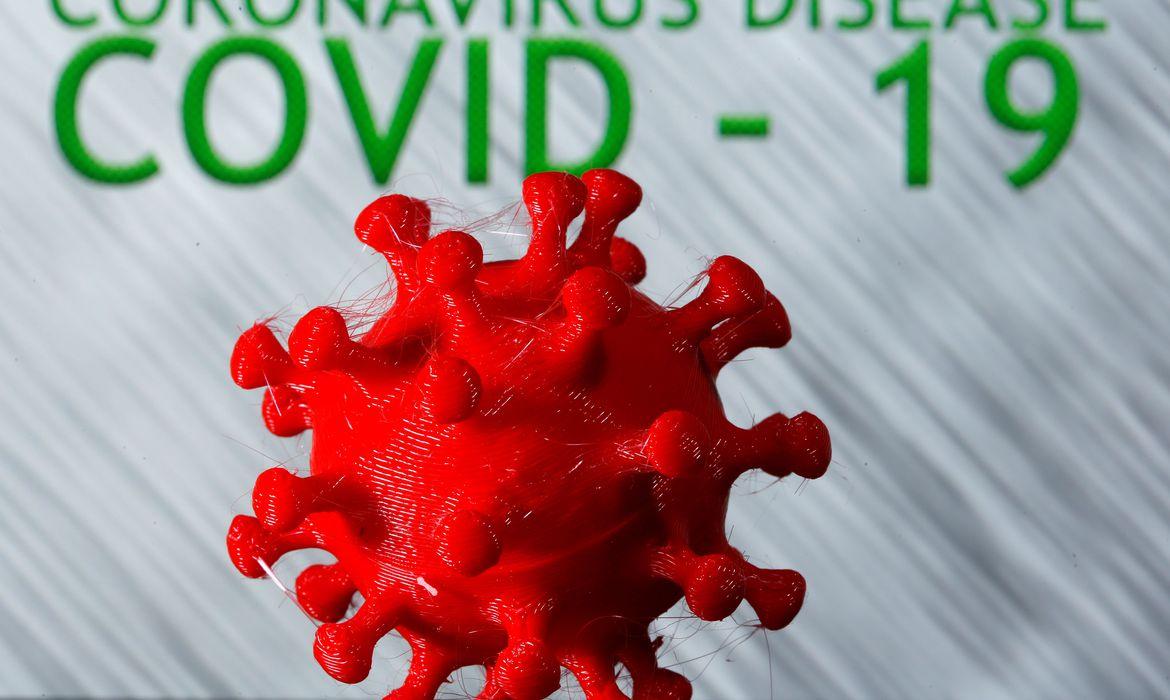 Covid-19: Saúde de Três Lagoas registra 25 novos casos e o 73º óbito neste domingo Covid-19: Saúde de Três Lagoas registra 25 novos casos e o 73º óbito neste domingo