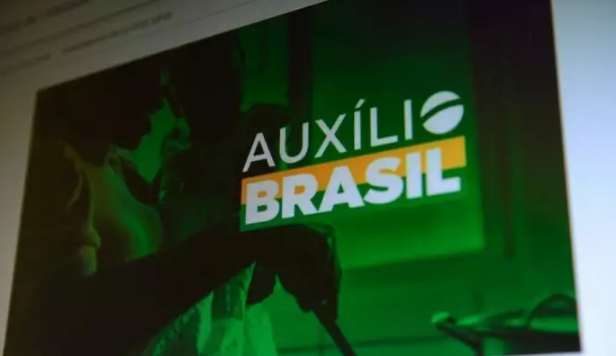 Auxílio Brasil e Auxílio Gás são pagos a cadastrados com NIS final 0 Auxílio Brasil e Auxílio Gás são pagos a cadastrados com NIS final 0