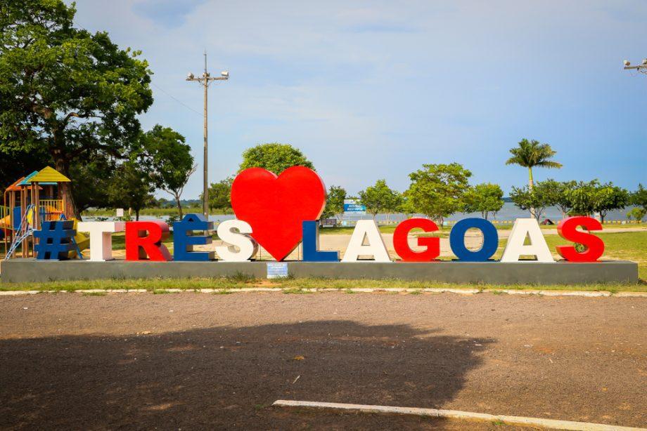 Letreiros “Amo Três Lagoas” sofrem vandalismo e passarão por reforma Letreiros “Amo Três Lagoas” sofrem vandalismo e passarão por reforma