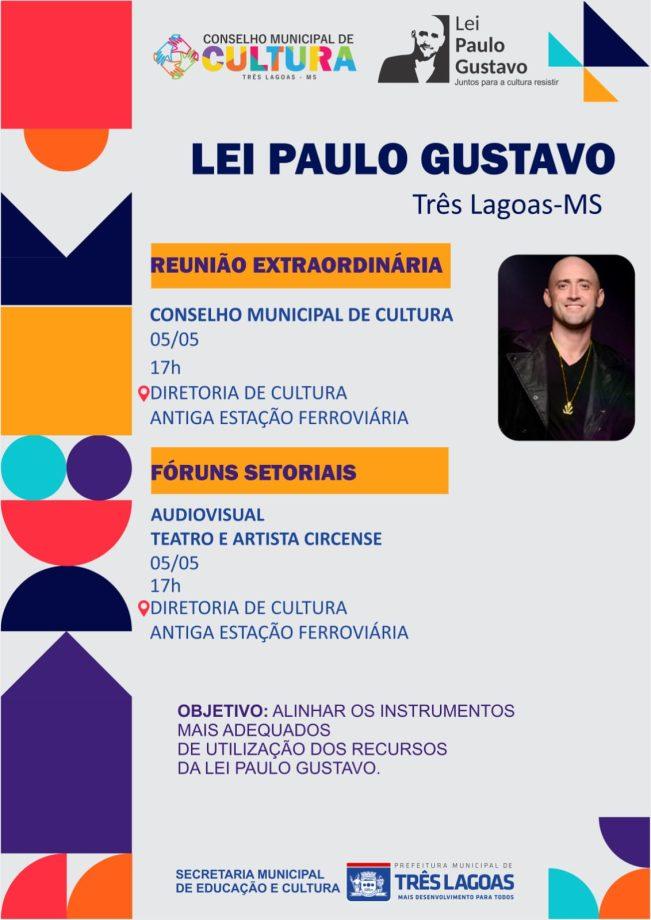 Prefeitura vai promover consulta pública com profissionais dos setores audiovisual, teatro e circo Prefeitura vai promover consulta pública com profissionais dos setores audiovisual, teatro e circo