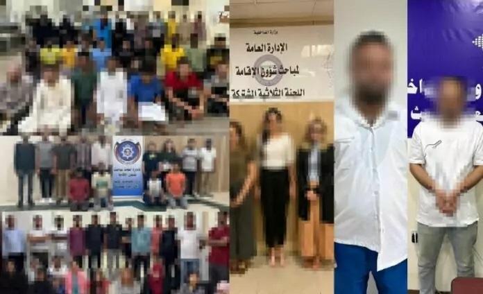 Cabelereiras de Três Lagoas são detidas no Catar e deportadas ao Brasil Cabelereiras de Três Lagoas são detidas no Catar e deportadas ao Brasil