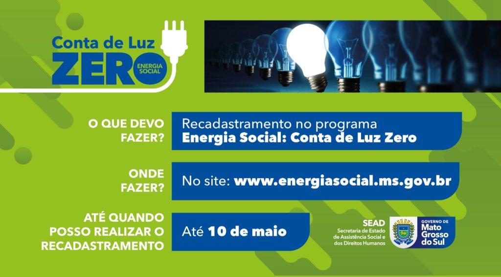 Recadastramento em programa do Governo que paga a conta de luz é necessário e segue até 10 de maio Recadastramento em programa do Governo que paga a conta de luz é necessário e segue até 10 de maio