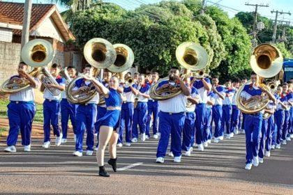 Nossa Senhora Aparecida recebe o projeto “Despertar com Música” neste feriado, 30 de maio Nossa Senhora Aparecida recebe o projeto “Despertar com Música” neste feriado, 30 de maio