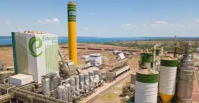 Núcleo do STF tentará conciliar sócias na briga pela Eldorado Núcleo do STF tentará conciliar sócias na briga pela Eldorado