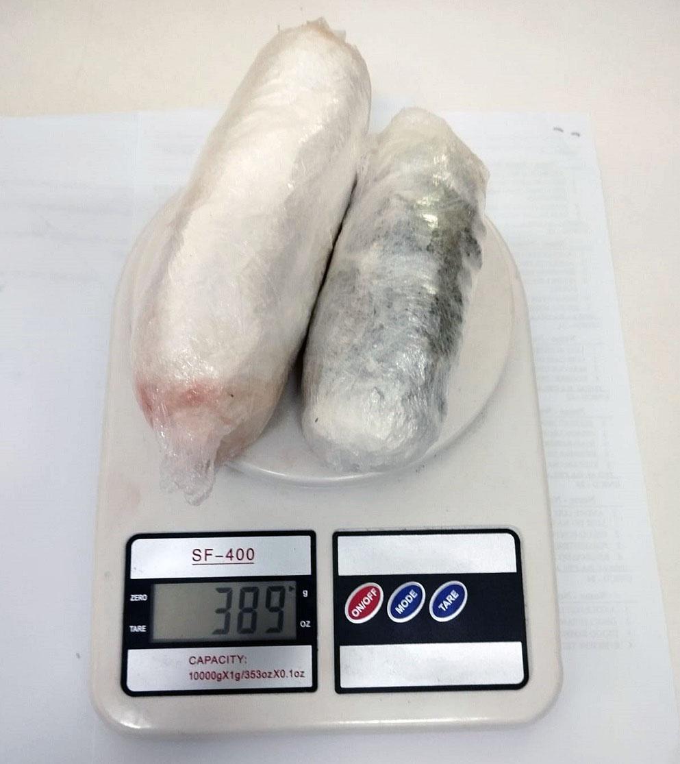 Visitante é flagrada tentando entrar com drogas na Penitenciária de Três Lagoas