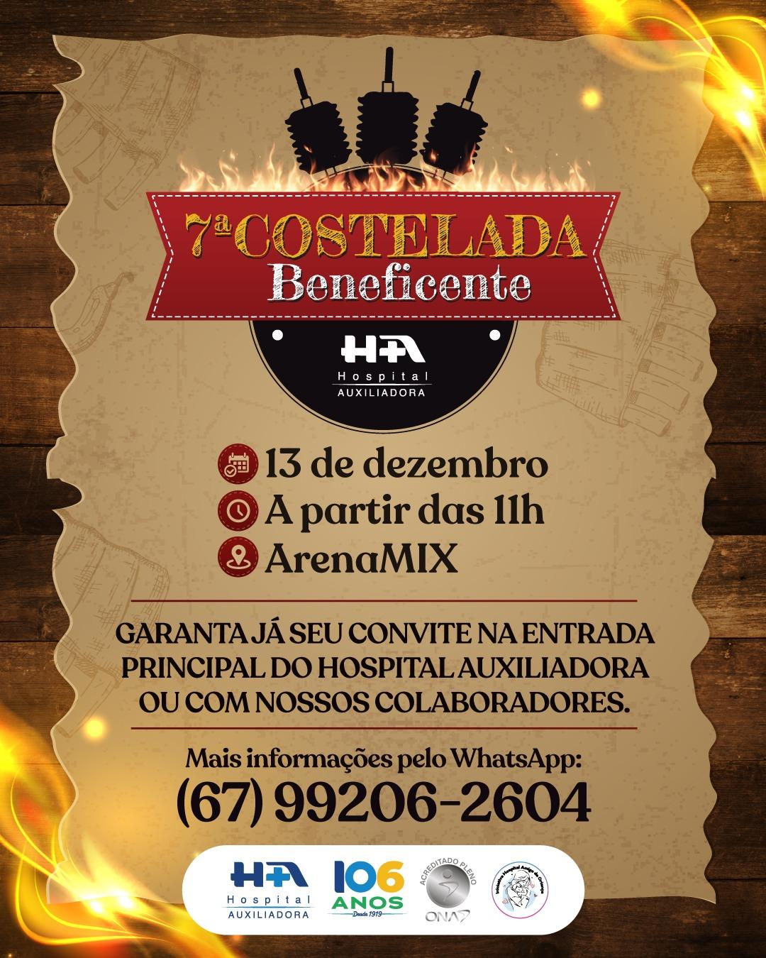 7ª Costelada Beneficente do Hospital Auxiliadora promete sabor, diversão e solidariedade em Três Lagoas 7ª Costelada Beneficente do Hospital Auxiliadora promete sabor, diversão e solidariedade em Três Lagoas