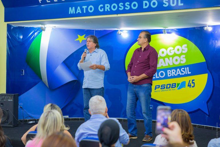 Convenção Estadual fortalece projeto do PSDB e oficializa pré-candidaturas para 2026 em Mato Grosso do Sul Convenção Estadual fortalece projeto do PSDB e oficializa pré-candidaturas para 2026 em Mato Grosso do Sul