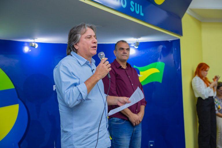 Convenção Estadual fortalece projeto do PSDB e oficializa pré-candidaturas para 2026 em Mato Grosso do Sul Convenção Estadual fortalece projeto do PSDB e oficializa pré-candidaturas para 2026 em Mato Grosso do Sul