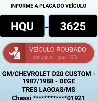 Polícia procura por caminhonete que foi furtada durante a madrugada em Três Lagoas Polícia procura por caminhonete que foi furtada durante a madrugada em Três Lagoas