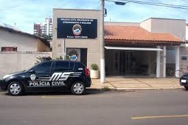 Após briga na área central da cidade, irmã pede medida protetiva contra o próprio irmão Após briga na área central da cidade, irmã pede medida protetiva contra o próprio irmão