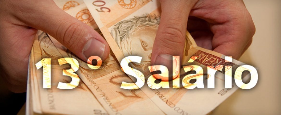 Pagamento da primeira parcela do 13º de aposentados começa em agosto Pagamento da primeira parcela do 13º de aposentados começa em agosto