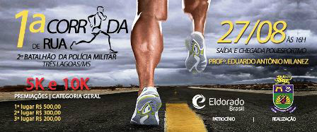 1ª Corrida de Rua da Policia Militar acontece neste sábado 1ª Corrida de Rua da Policia Militar acontece neste sábado