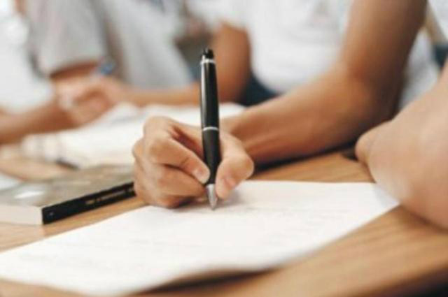 Concurso público para técnico-administrativos do IFMS será realizado domingo
